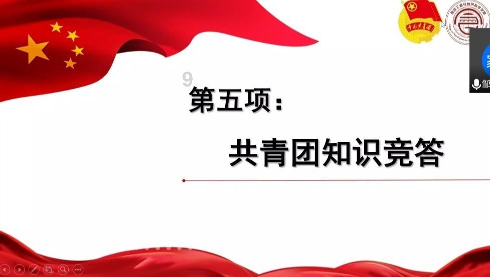 铠甲勇士大作战2