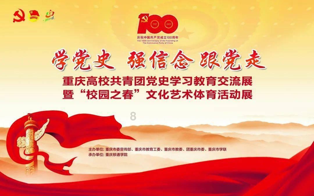 为什么现在90后都不愿意讨好领导了呢？游戏画面