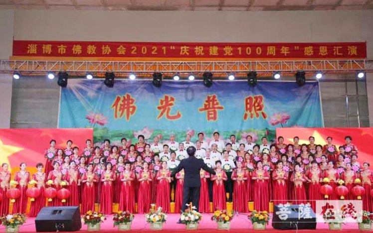 4换2！火箭重量级交易方案来了！加福德可解放申京的攻防压力！
